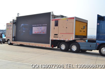 大型折疊式舞臺車