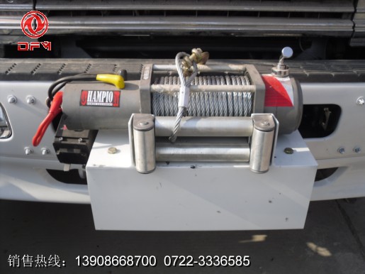 慶鈴搶險(xiǎn)救援消防車前牽引（5噸）