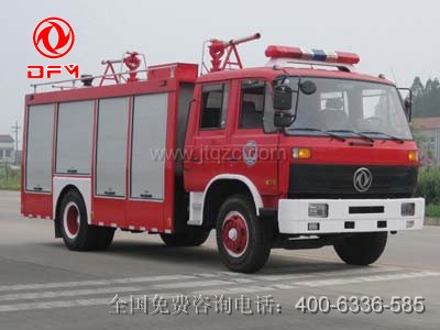 東風(fēng)153干粉消防車(chē)