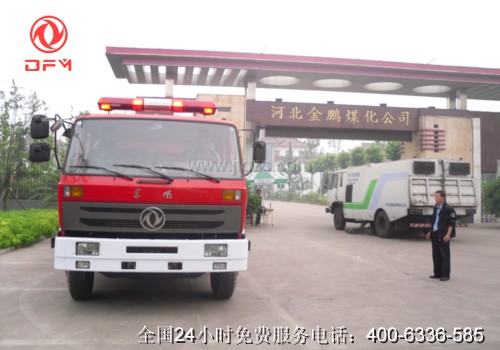 東風(fēng)153消防車