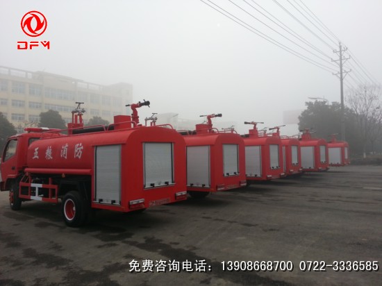 糧庫(kù)消防車出發(fā)