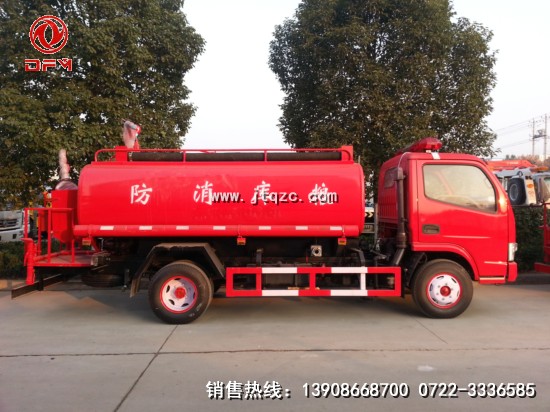 銳鈴糧庫(kù)消防車正面