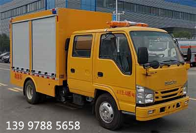 慶鈴救險(xiǎn)車(chē)