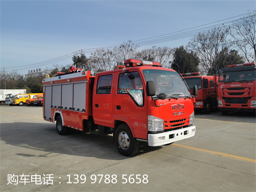 慶鈴2噸泡沫消防車(chē)（國(guó)六）